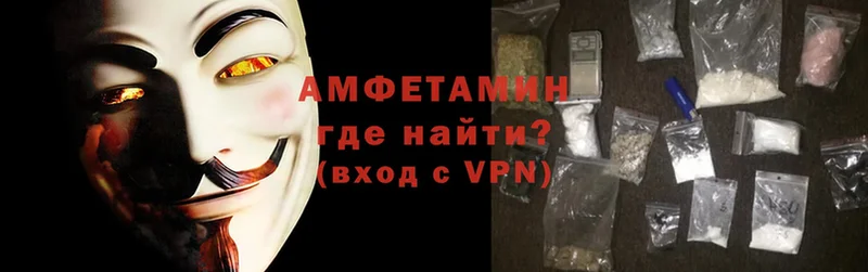 blacksprut как войти  Кемь  АМФ VHQ 