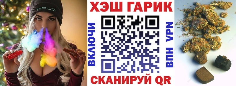 магазин  наркотиков  Кемь  ГАШИШ Изолятор 