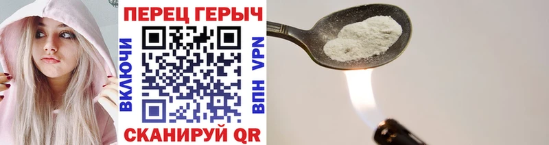 магазин    Кемь  Героин хмурый 