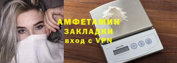 дмт Нягань
