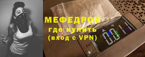 марки nbome Красавино