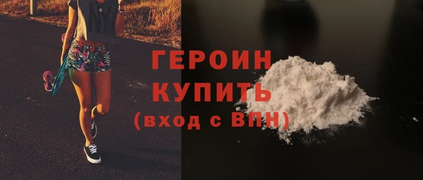 дмт Осинники