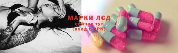 винт Остров