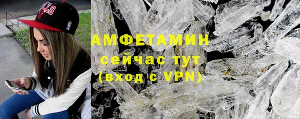 винт Остров
