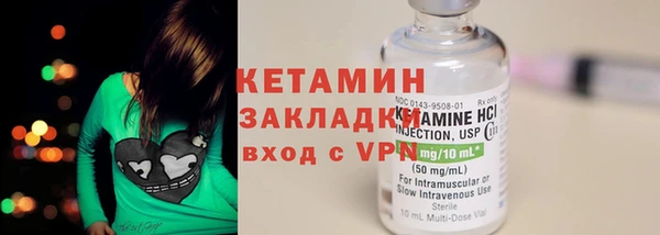 винт Остров