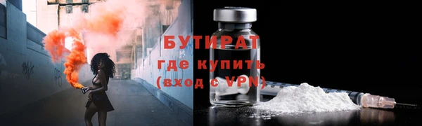 винт Остров