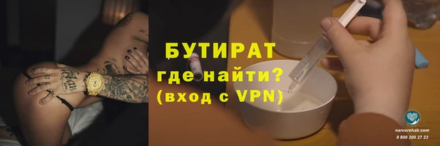 винт Остров
