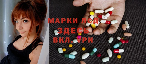 винт Остров