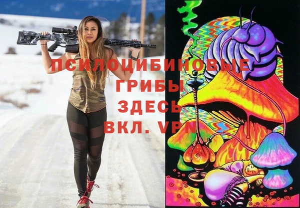винт Остров