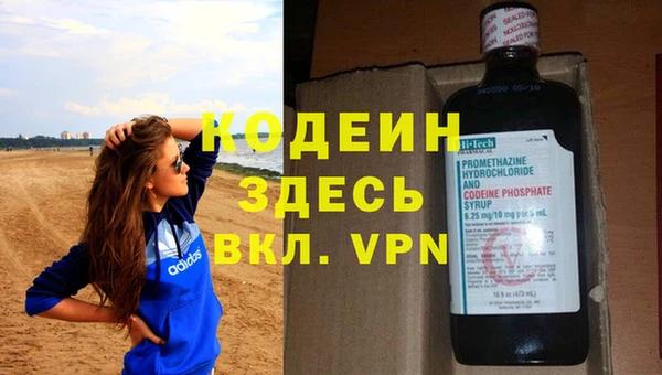 винт Остров