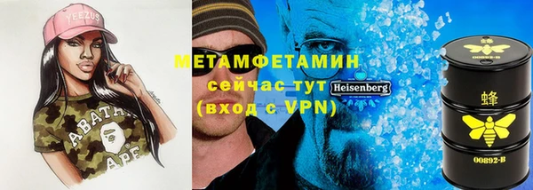 прущая мука Кохма