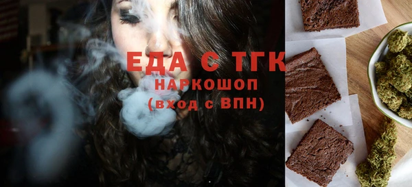 винт Остров