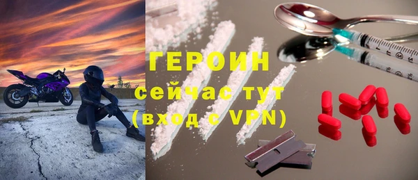 винт Остров