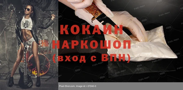 винт Остров