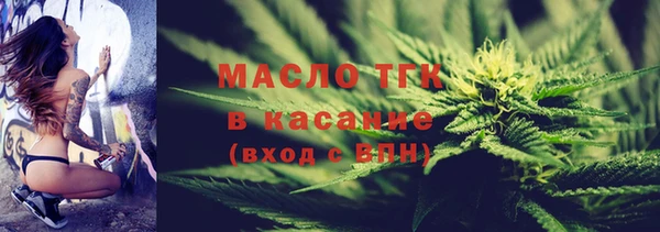 винт Остров