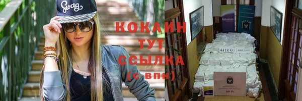 винт Остров