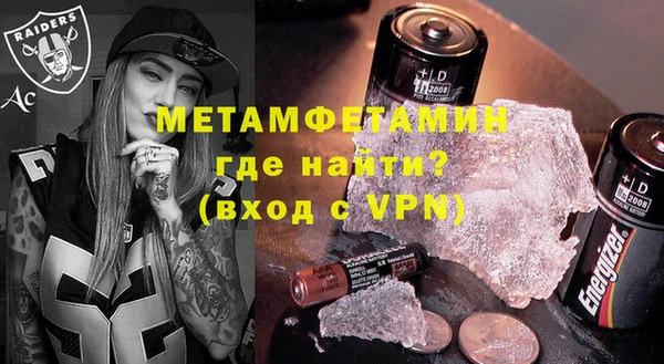 винт Остров