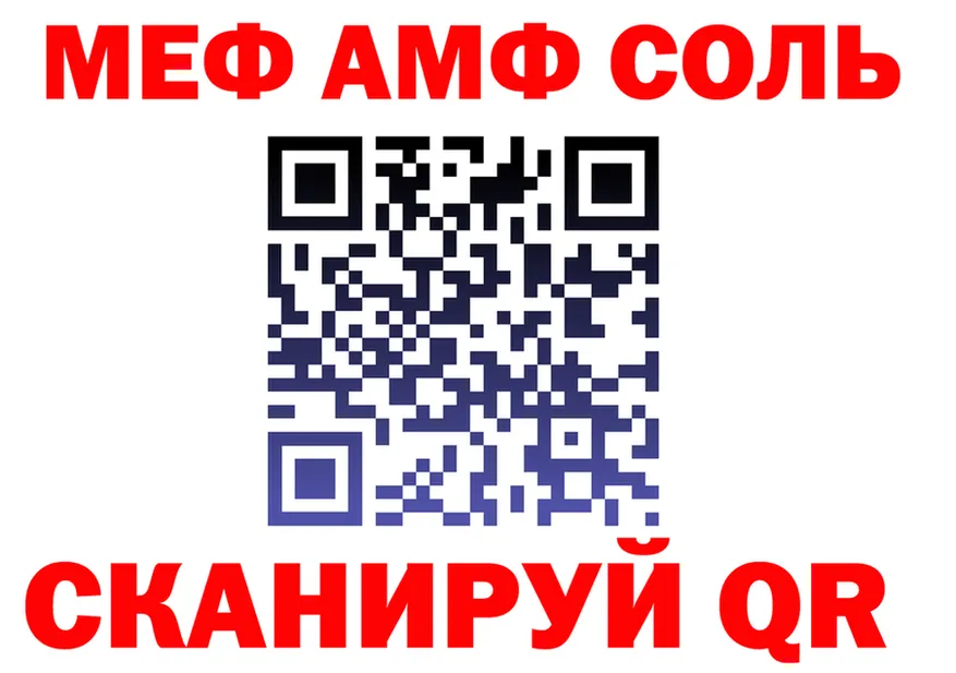 МДМА VHQ зеркало дарк нет OMG Кемь
