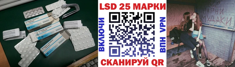 купить   Кемь  мега ссылка  ЛСД экстази ecstasy 