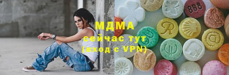 МДМА crystal  blacksprut как войти  Кемь 