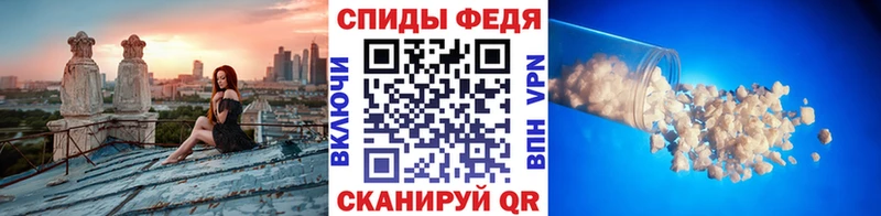 Метамфетамин винт  Кемь 