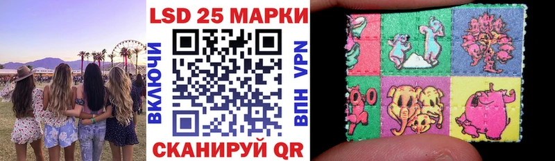 наркотики  гидра как войти  Марки NBOMe 1500мкг  Кемь 