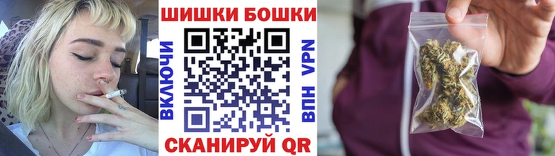 где купить наркотик  Кемь  Конопля Ganja 